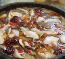 Mushroom Chicken Soup