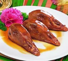 Braised Goose Head
