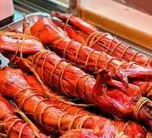 Twisted Rabbit
