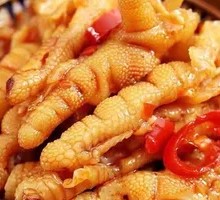 Garlic-Free Boneless Chicken Feet