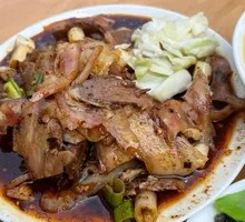 Cold-Mixed Pork (Medium)
