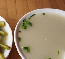 Bean Soup