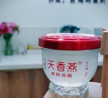 Fresh炖 Bird's Nest
