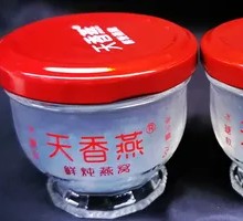 Freshly Steamed Bird's Nest Light Pure燕