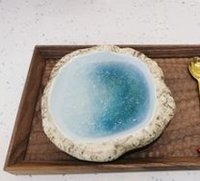 Starry Bird's Nest