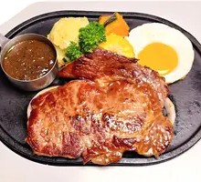 Grass-Fed Ribeye Steak