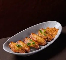 Spicy Marinated Chicken Wings