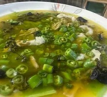 Spicy Green Pepper Fish