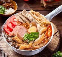 Tomato Trio Rice Noodles