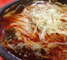 Chicken Silk Rice Noodles in Wok
