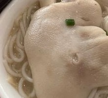 Big Pork Trotter