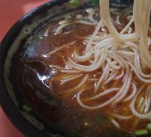 Beef Rice Noodles