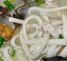 Special Boiled Meat Noodles