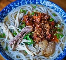 Mixed Sauce Rice Noodles