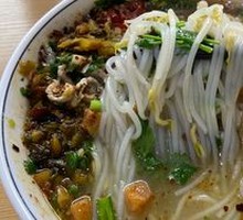 Boiled Meat Rice Noodles