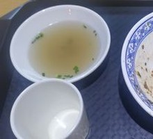 Dry Tossed Rice Noodles