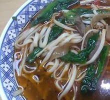 Sichuan-style Pepper Chicken Offal Noodles