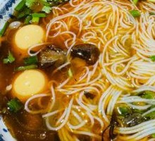 Beef Rice Noodles
