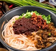 Dry-Mixed Braised Rice Noodles