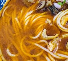 Fatty Intestine Rice Noodles