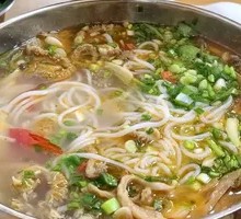 Pickled Pepper Lamb Offal Soup (Large Portion)
