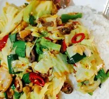 Chicken Offal Rice Bowl