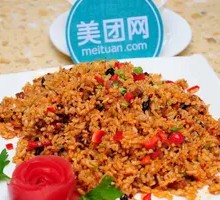 Lao Gan Ma Meat Flakes Fried Rice