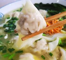 Chicken Broth Large Filling Wontons
