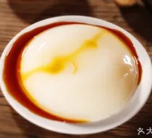 Brown Sugar Cold Cake