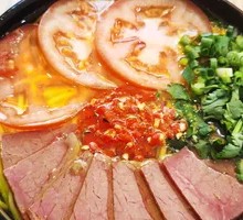 Fresh Chili Beef Rice Noodles
