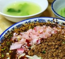 Dan Dan Noodles