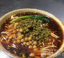 Cowpea Noodles