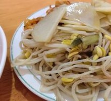 Vegetable Assortment