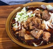 Pork Rib Noodles
