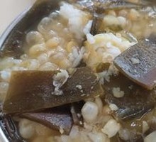 Vegetable Soybean Soup Rice