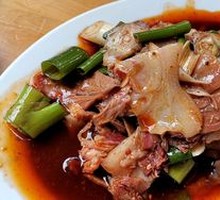 Pork Head Salad