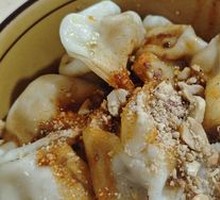 Pork and Lotus Root Dumplings