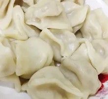 Pork and Chive Red Oil Dumplings