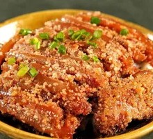 Steamed Pork with Rice Flour