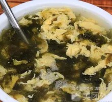 Seaweed and Egg Soup