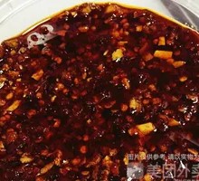 Chili Dipping Sauce