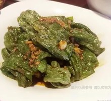 Braised Green Pepper with Tiger Stripes