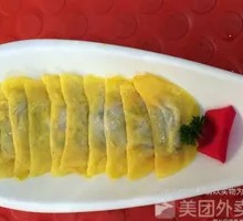 Golden Egg Dumplings
