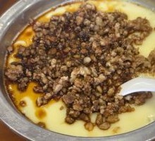 Sautéed Meat and Egg Custard