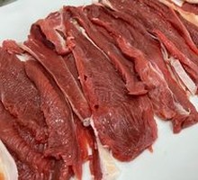 Freshly Sliced Lamb Leg