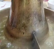 Old Jar Sichuan Pickled Vegetable Hot Pot