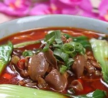 Chicken Offal Noodles