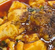 Mapo Tofu