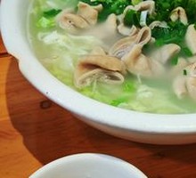Pork Intestine Soup