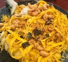 Pineapple Seafood Fried Rice